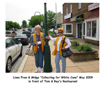 lions-white-cane-2009